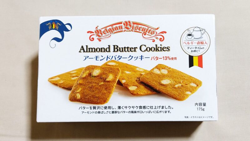 コスパ良 業務スーパーの アーモンドバタークッキー が美味しい レポレビ