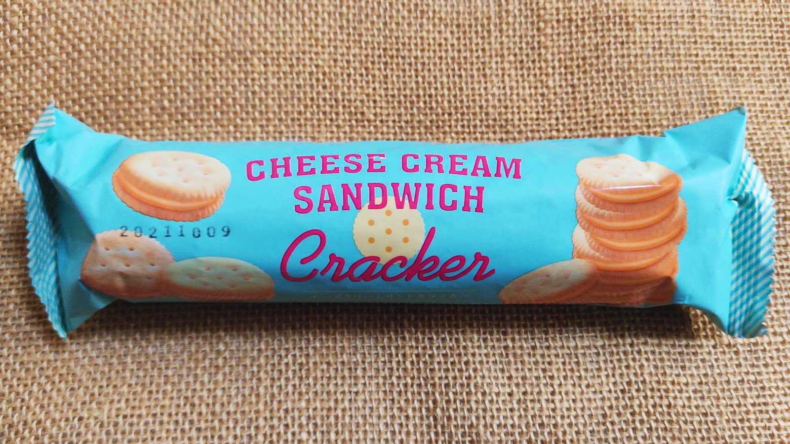 業務スーパーの チーズクリームサンドクラッカー はタイ版リッツ レポレビ