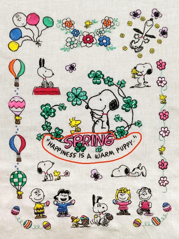ディアゴスティーニ スヌーピー 刺繍 春 セット タペストリー 図案