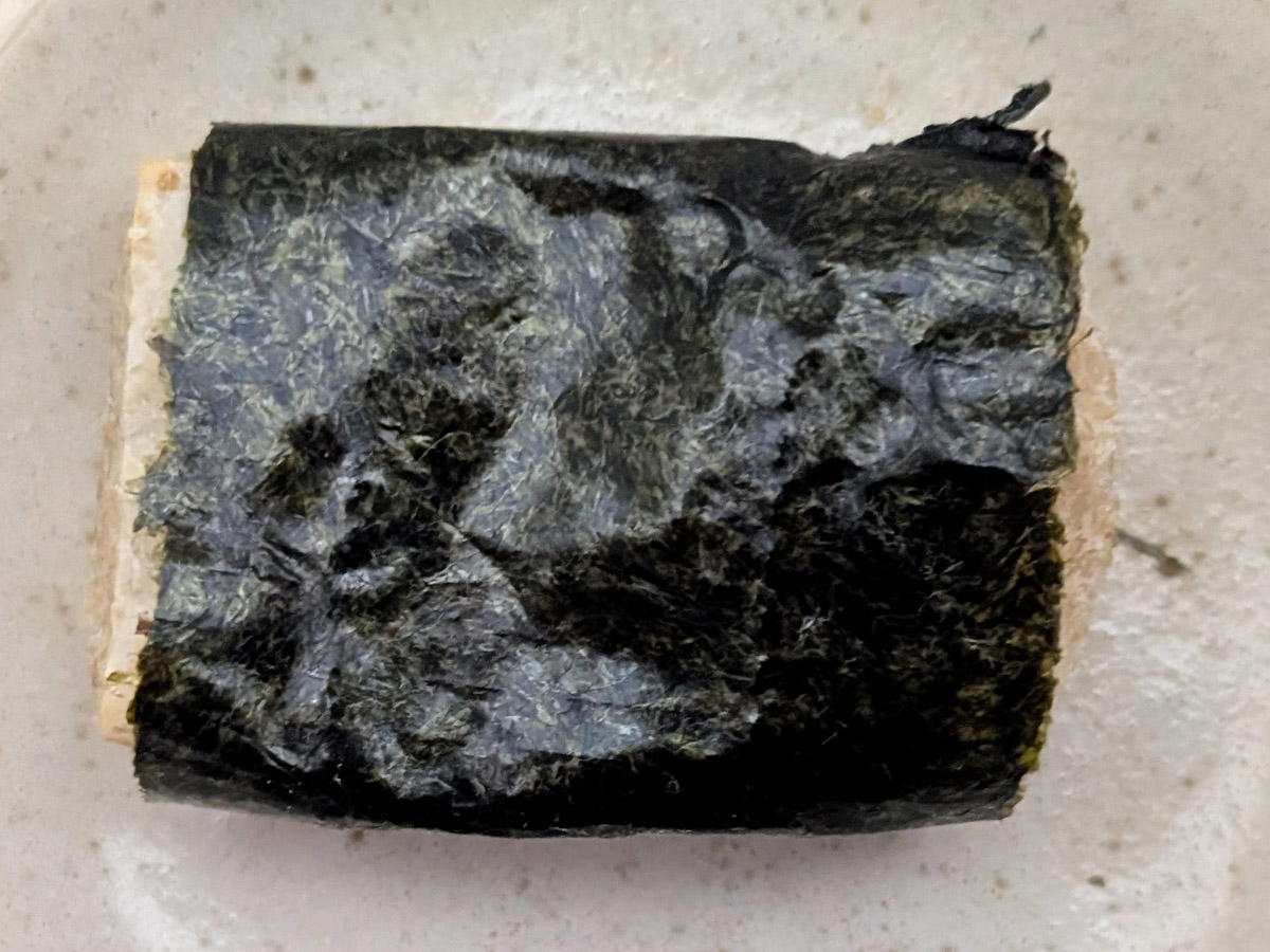 久比岐もち玄米 磯辺焼き